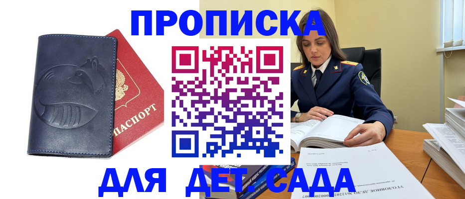 форма 3 в Тверской области